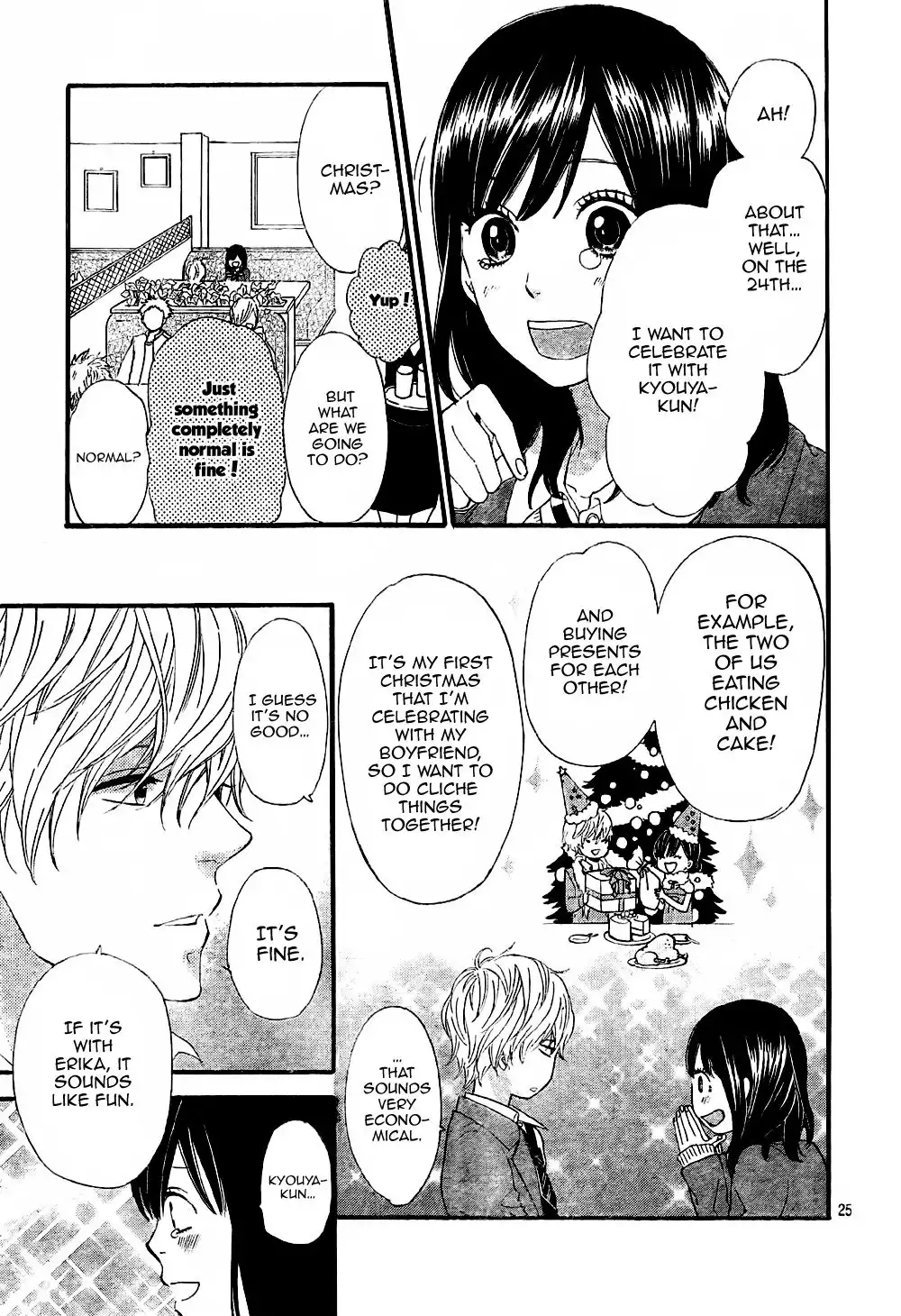 Ookami Shoujo to Kuro Ouji Chapter 7 27